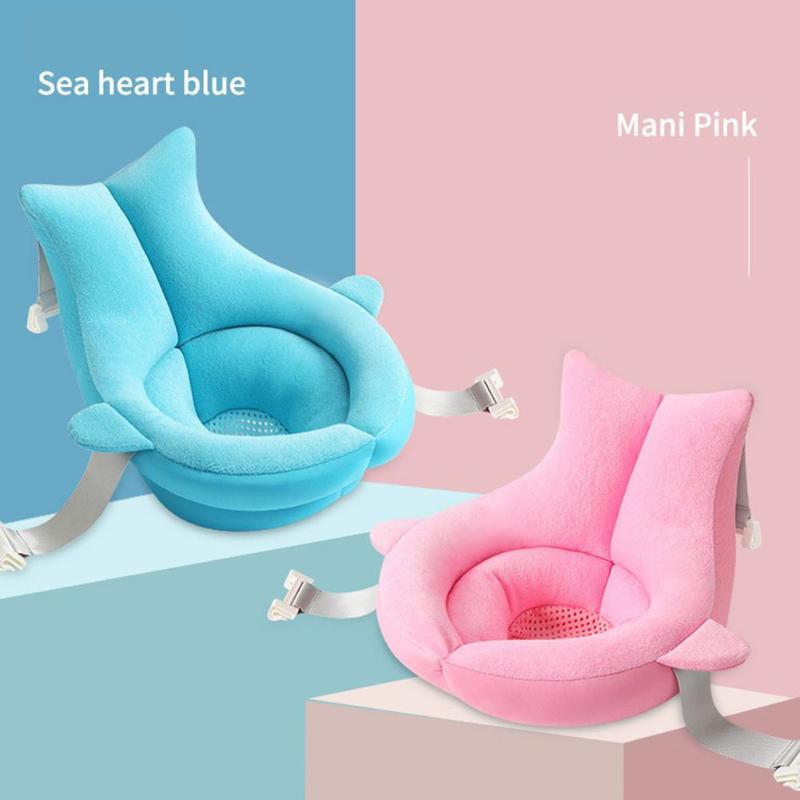 Baby Shower Bath Net in Sea Heart Blue and Manny Pink colors, soft towel fabric with foam filling, ideal for newborn bath support.