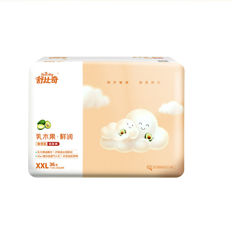 Shea Butter Sensitive Skin Diapers