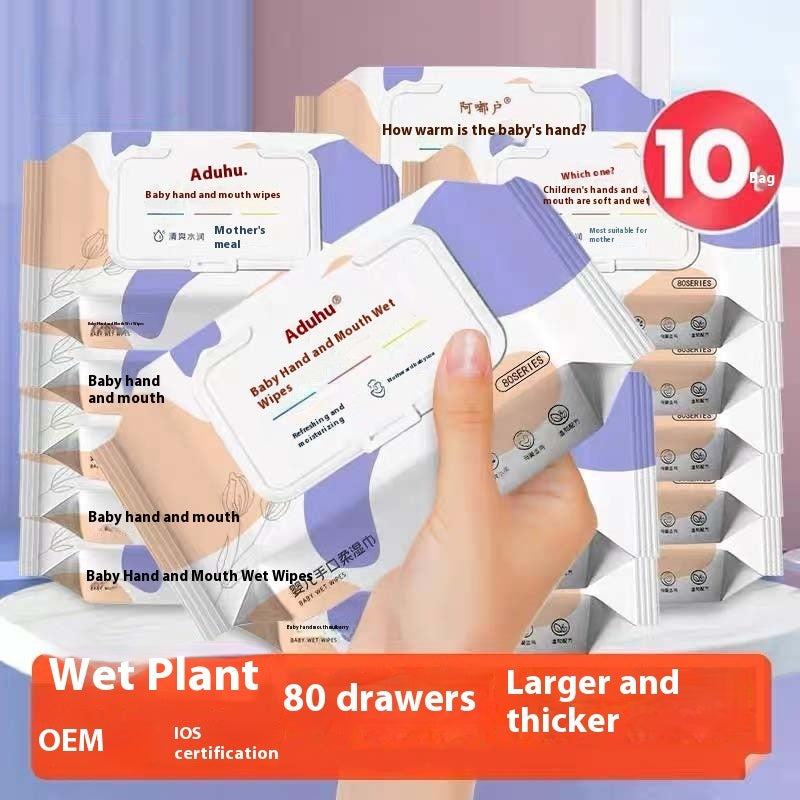 Children's Wipes Hand Mouth Cleaning