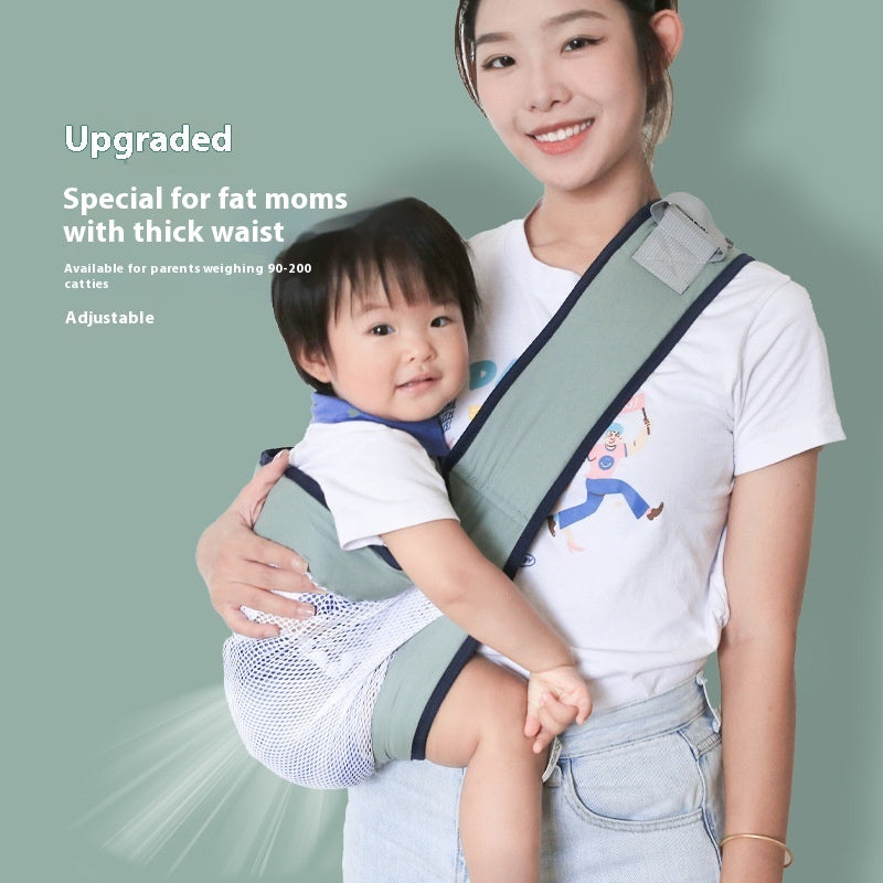 BABY HUG Artifact Dual-purpose Multifunctional Waist Stool
