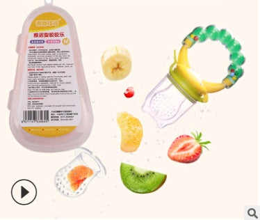 Doodle hazelnut bite bite pacifier food grade silicone food supplement baby fruit and vegetable music rattle