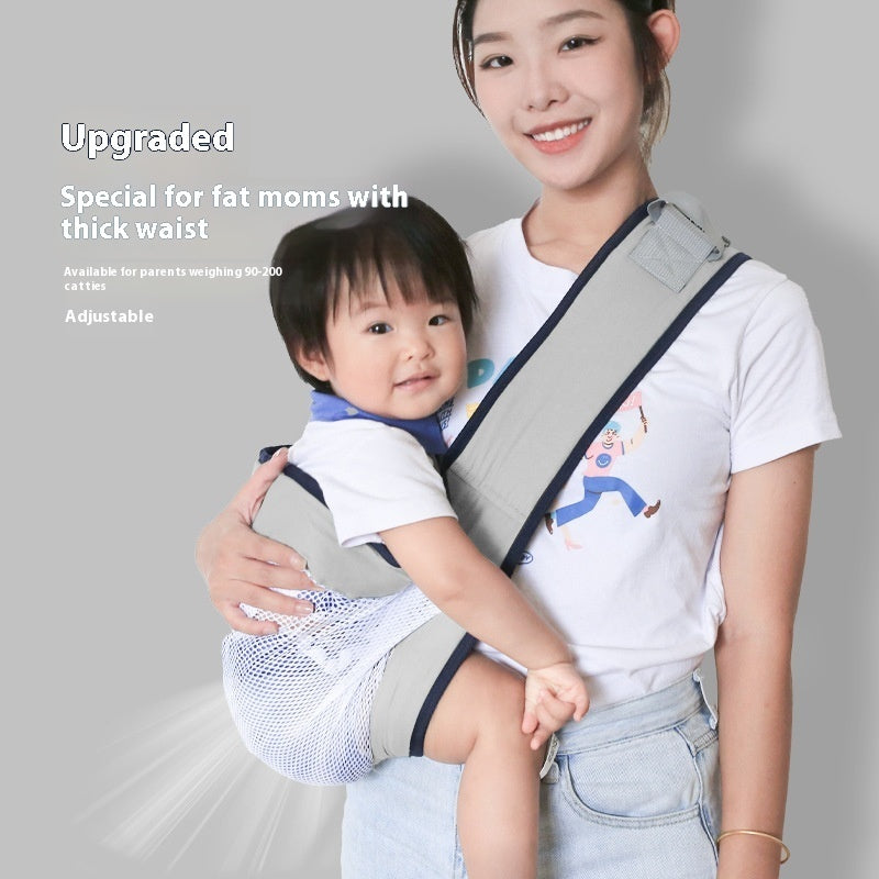 BABY HUG Artifact Dual-purpose Multifunctional Waist Stool