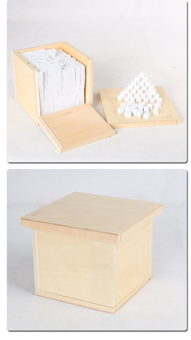 1000 Small Wooden Squares Montessori Children's Early Education Toys