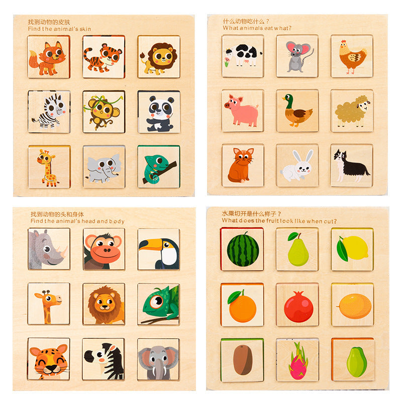 Wooden Montessori Teaching Aids Logical Thinking Puzzle Educational Toys