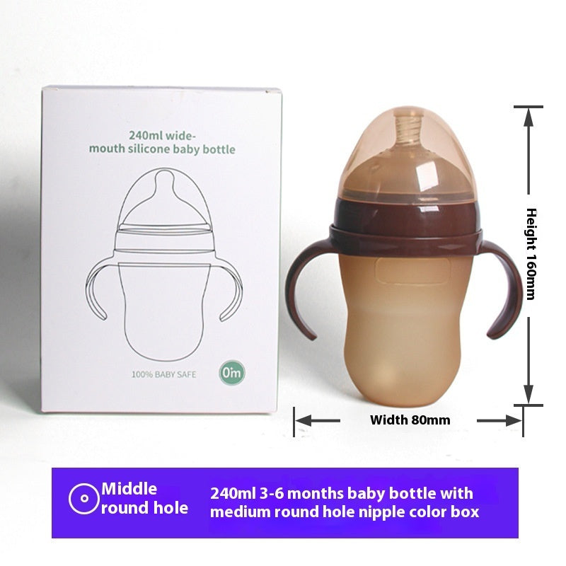 Simple And Portable Baby Weaning Tool Silicone Bottle