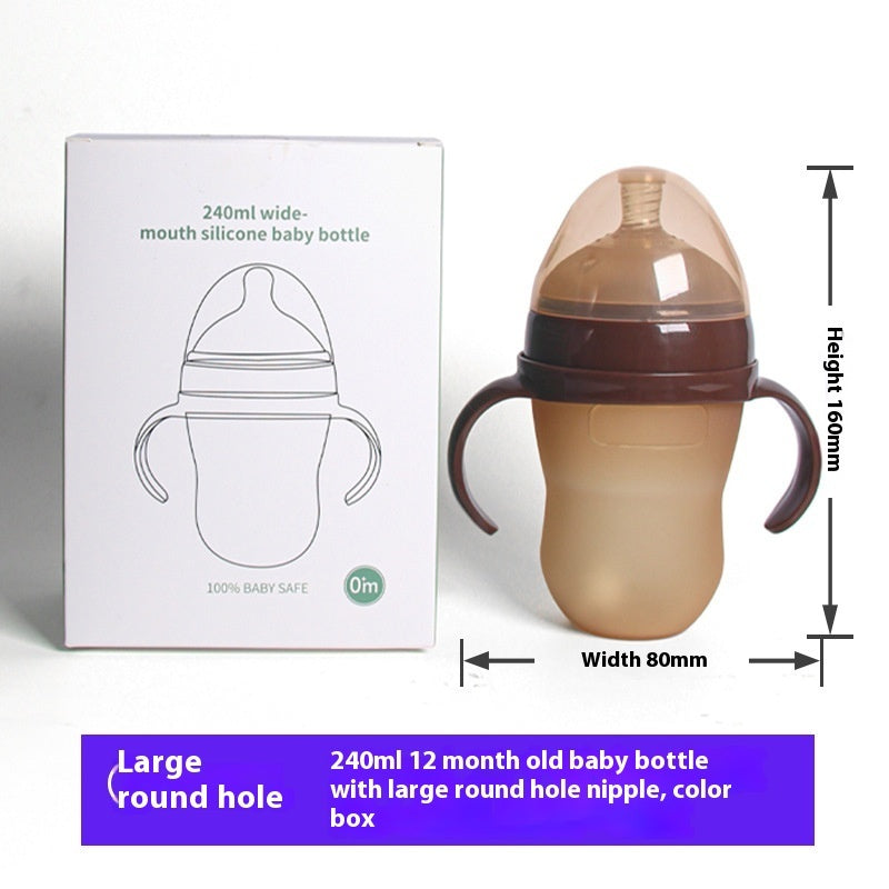 Simple And Portable Baby Weaning Tool Silicone Bottle