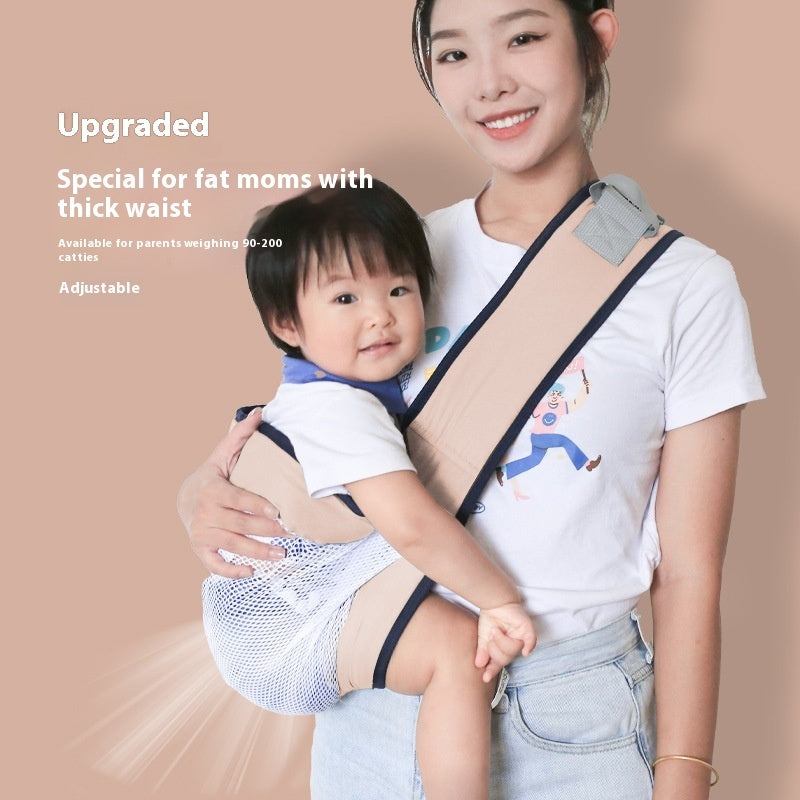 BABY HUG Artifact Dual-purpose Multifunctional Waist Stool