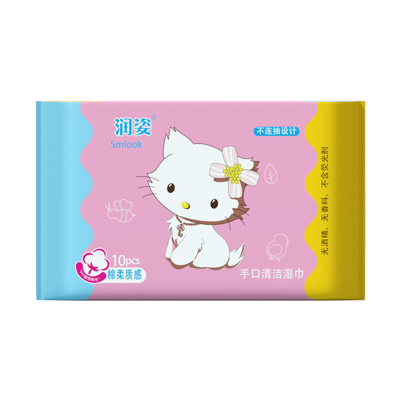 Portable And Disposable Baby Wipes